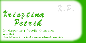 krisztina petrik business card